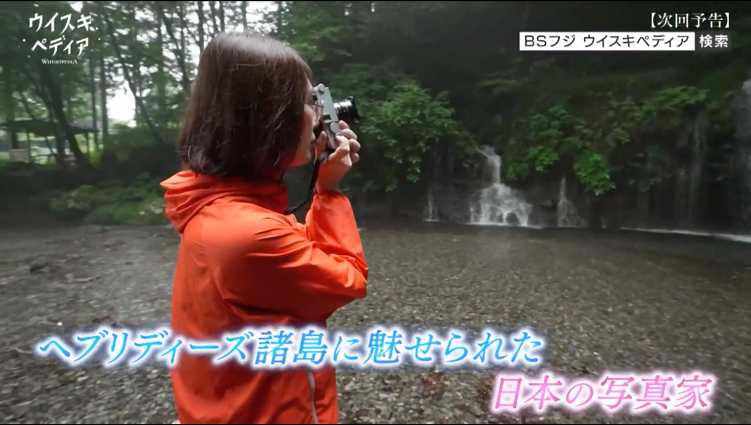スクリーンショット-2026-08-09-22.33.55_small.jpg
